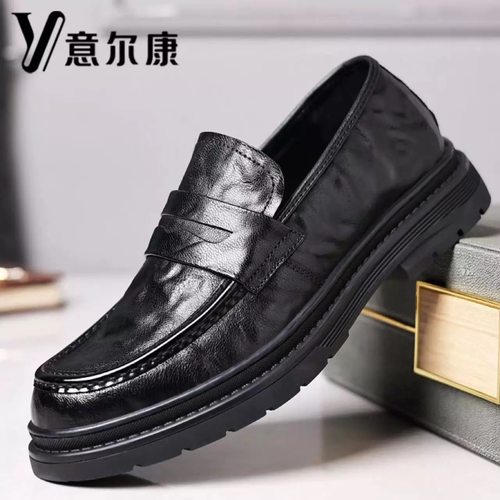 意尔康2026男士低帮乐福鞋商务正装真皮手抓纹一脚蹬圆头结婚男鞋