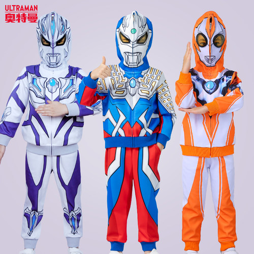 正版奥特曼童装男童新款秋季套装长袖套头卡通表演服cos服中大童
