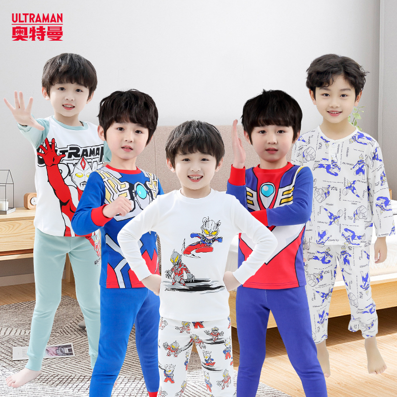 正版奥特曼童装衣服男童家居服睡衣套装春秋卡通儿童秋裤长袖宝宝