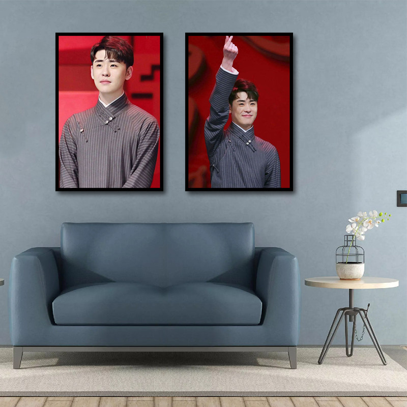 德云社张云雷简约现代ins插画休闲减压diy数字油画客厅走廊装饰画