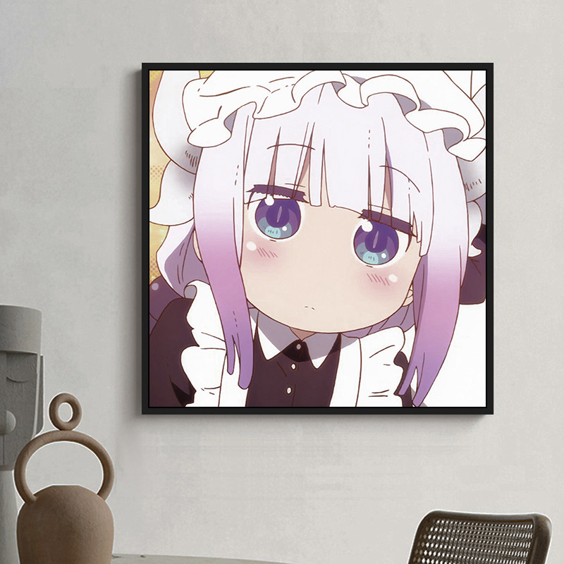 小可爱康娜酱 数字油画diy卡通自己手绘涂色画动漫小林家的龙女仆