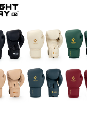 FIGHTDAY拳击手套专业训练比赛用防滑耐磨多色可选成人青少年拳套