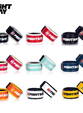FIGHTDAY系带拳套不求人护手腕带运动手环多色可选专业训练装备