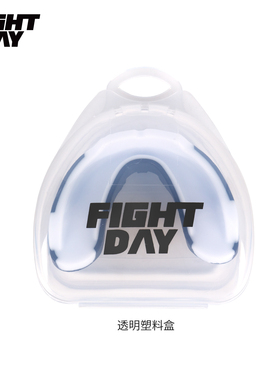 FIGHTDAY儿童拳击护齿套抗冲击护具多色可选包装儿童专业比赛护齿