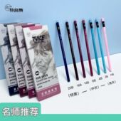 特奈斯哑光铅笔美术生专用不反光铅笔绘画素描速写易上色易揉擦