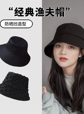经典渔夫帽男女通用防晒四季棉质韩版盆帽显脸小可调节黑色渔夫帽