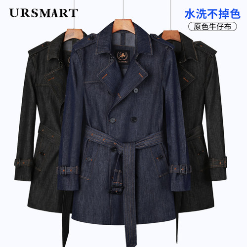 牛仔中长款风衣Ursmart/优杰仕