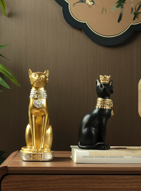 办公室工艺品酒柜装饰品摆件