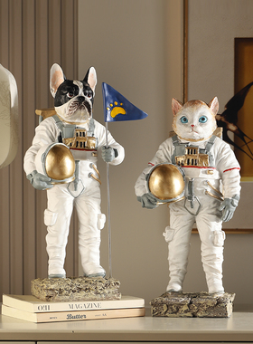 办公室工艺品酒柜装饰品摆件