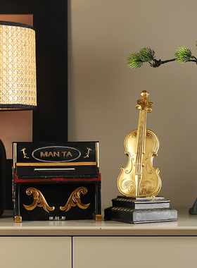 办公室工艺品酒柜装饰品摆件