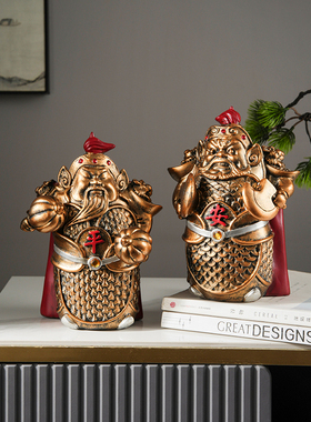 办公室工艺品酒柜装饰品摆件