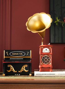 办公室工艺品酒柜装饰品摆件