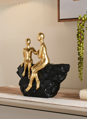 办公室工艺品酒柜装饰品摆件