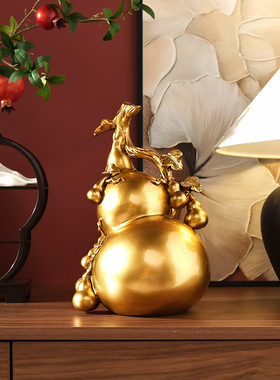 办公室工艺品酒柜装饰品摆件