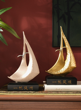 办公室工艺品酒柜装饰品摆件