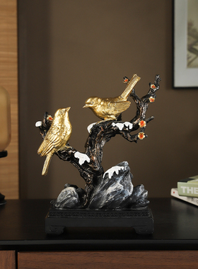 办公室工艺品酒柜装饰品摆件