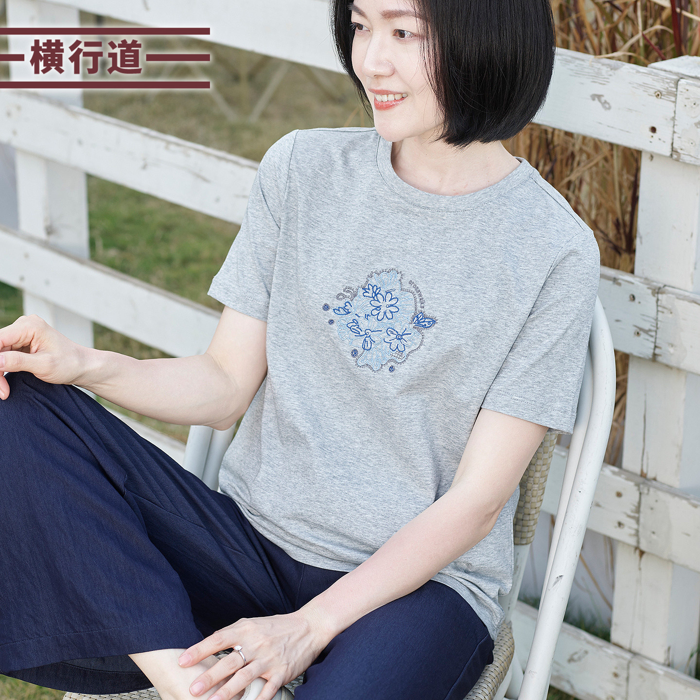 半袖打底衫2026夏装新款圆领短袖t恤女宽松大码胖MM妈妈中年上衣