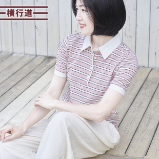 短袖条纹翻领POLO衫上衣韩版女装修身打底衫t恤2026夏装新款体恤