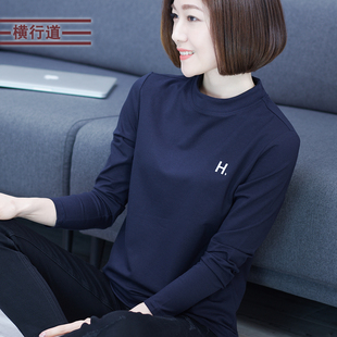 2026春装新款大码女装半高领打底衫长袖t恤黑色字母刺绣宽松上衣