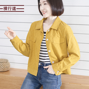 翻领宽松长袖外套韩版大码中年显瘦纯色妈妈装2022新款秋装女上衣