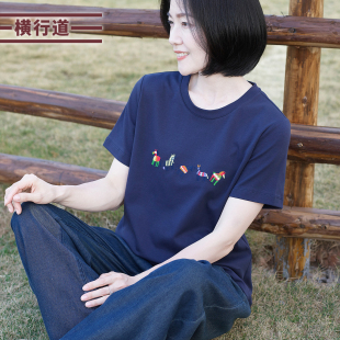 2026马年限定小马刺绣棉短袖T恤女装夏季宽松圆领中年妈妈装上衣