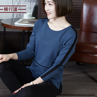 横行道大码上衣服女装圆领竹节棉拼接长袖T恤宽松打底衫2026春装