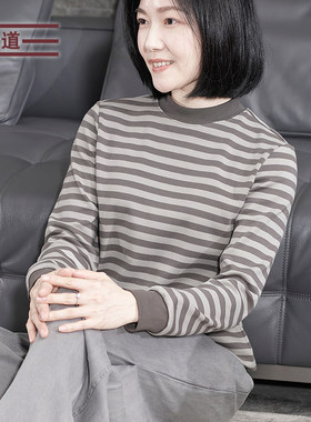 2026春装胖mm加厚纯棉条纹半高领打底衫长袖t恤女装大妈宽松上衣