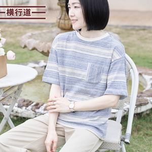 夏季撞色条纹圆领T恤女宽松落肩休闲百搭通勤基础款带口袋上衣