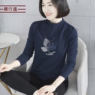 2026新款春季纯色半高领打底衫女宽松大码妈妈长袖T恤女绣花上衣