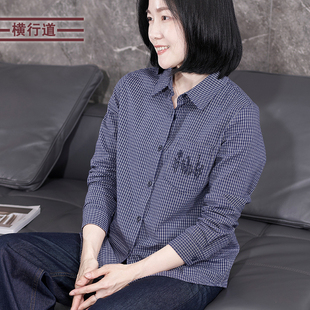 全棉刺绣宽松格子衬衫复古开衫小外套外搭上衣女士衬衣春季纯棉