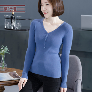 横行道2026春装V领黑色修身纯色长袖女装简约针织衫打底上衣内搭