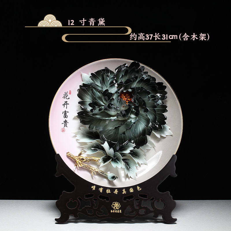 새로운 낙양 모란 도자기 하이 엔드 홈 입구 와인 캐비닛 장식 웨딩 집들이 선물 세라믹 탁상 장식품