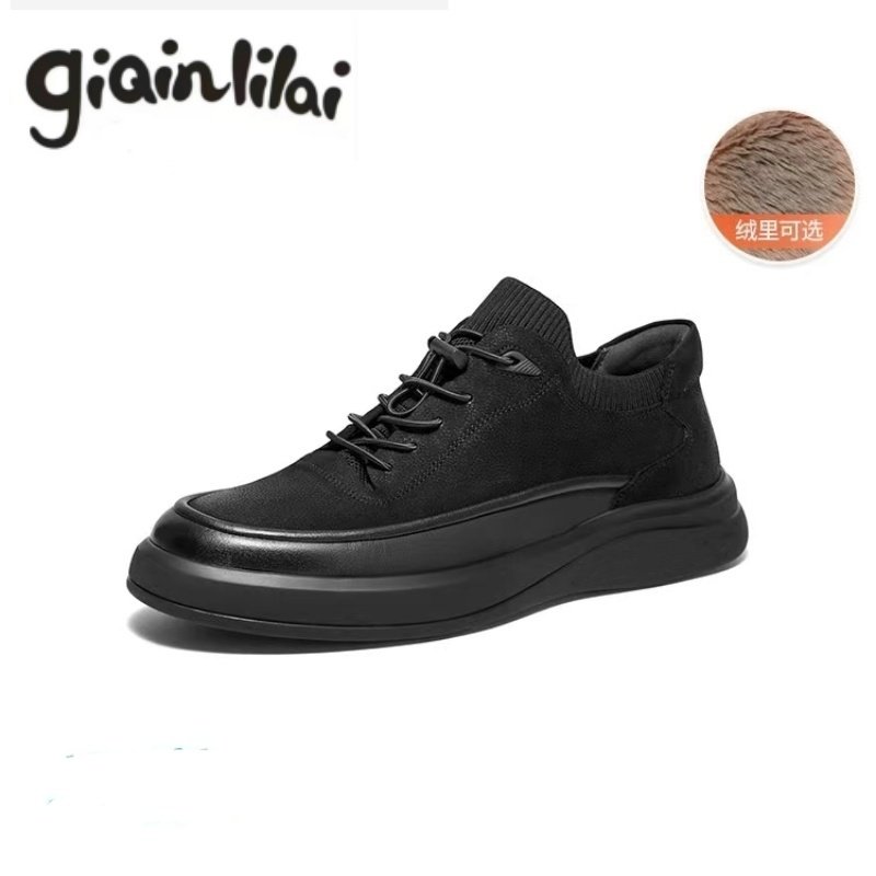 专柜正品GIQINLILAI真皮男鞋秋冬牛皮厚底运动休闲板鞋加绒舒适鞋,流行男鞋,休闲皮鞋,淘宝优惠券,粉丝福利购,淘宝优惠卷