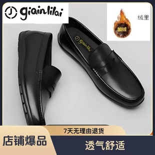 专柜正品真皮男鞋秋冬商务正装加绒豆豆鞋头层牛皮百搭高档男皮鞋