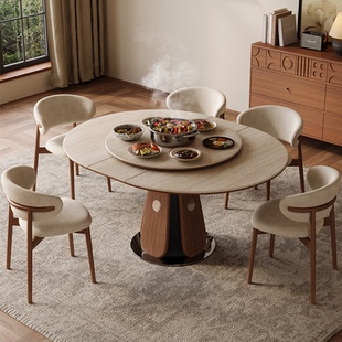 中古风洞石岩板实木餐桌家用客厅小户型椭圆形可伸缩带电磁炉饭桌