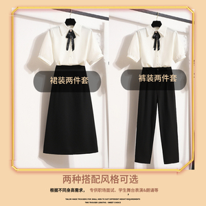 职业正装公务员面试套装女白色衬衫夏季学生教资教师穿搭工作服装