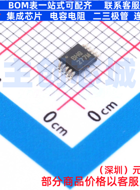 模数转换芯片ADC ADS1244IDGST VSSOP-10 TI/德州 电子元器件配单