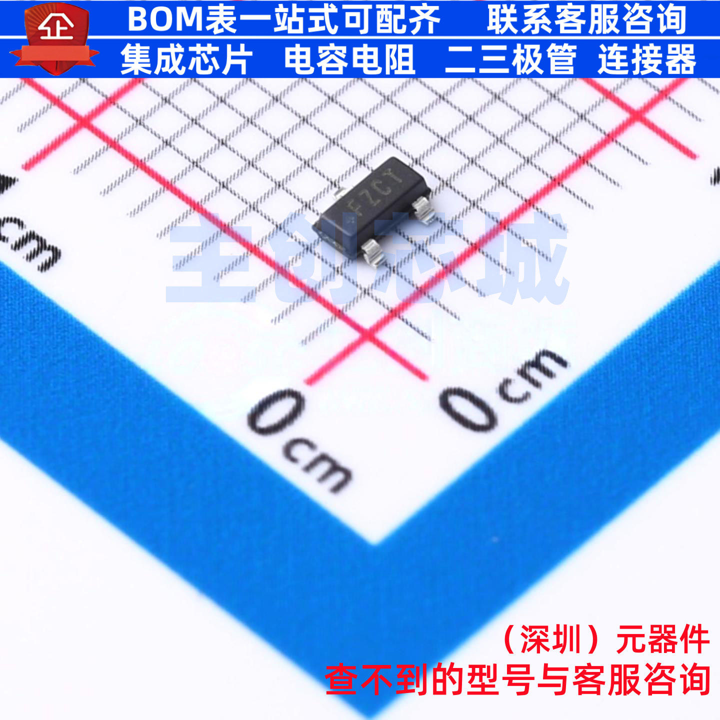 监控和复位芯片 MAX6334UR16D3+T SOT-23 MAXIM(美信) 电子元器件