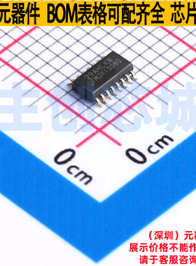模拟开关/多路复用器 TMUX1308QDYYRQ1 SOT-23-16 TI/德州 元器件