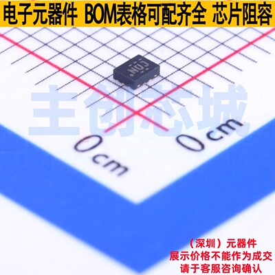 电流感应放大器 INA199A3RSWT UQFN-10 TI/德州 电子元件全新原装