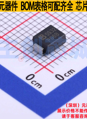 半导体放电管(TSS) P0640SB DO-214AA Brightking/君耀 全新原装