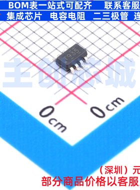 运算放大器 TLV9352IDDFR TSOT-23-8 TI/德州 电子元器件全新原装