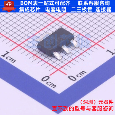 线性稳压器(LDO) LD1117S18CTR SOT-223 意法半导体 电子元件配单