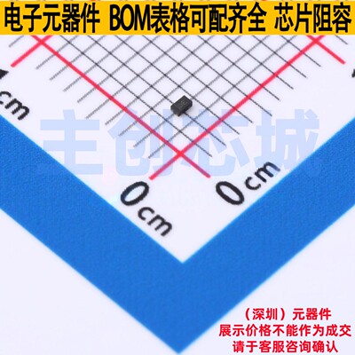 静电保护器(TVS/ESD) ESD351DPYR X1-SON-2(0.6x1) TI/德州 原装