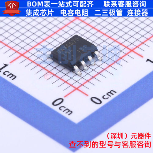 ADC/DAC芯片 MAX6675ISA+T SOIC-8 MAXIM(美信) 电子元件全新原装