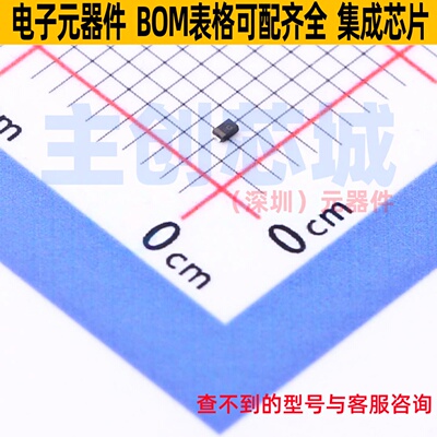 稳压二极管 CDZFHT2RA6.2B SOD-923 ROHM(罗姆) 电子元件全新原装