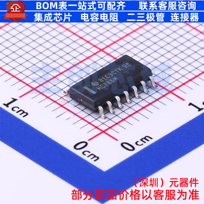 逻辑门 CD74HCT86M96 SOIC-14 TI/德州 电子元器件配单全新原装
