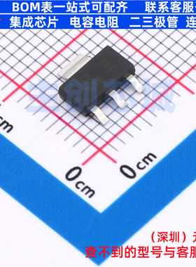三极管(BJT) BCP5610TA SOT-223 DIODES(美台) 电子元件全新原装
