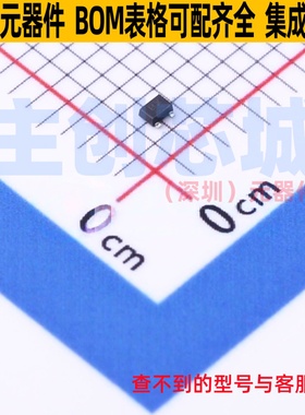 三极管(BJT) 2SC5663T2L SOT-723 ROHM(罗姆) 电子元器件全新原装