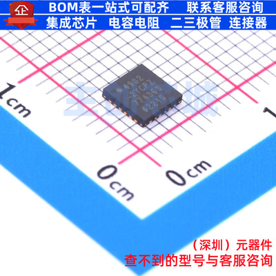 差分运放 ADA4932-2YCPZ-R2 LFCSP-24 ADI(亚德诺) 电子元件配单